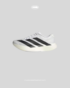 Adidas Adizero EVO SL