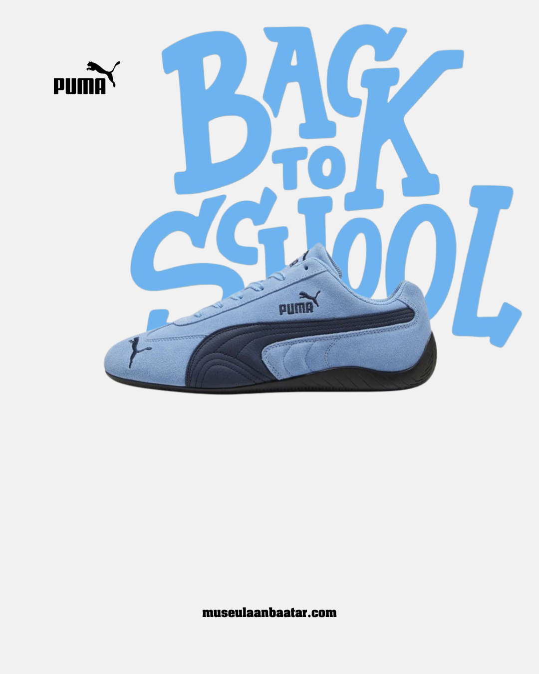 Puma speedcat