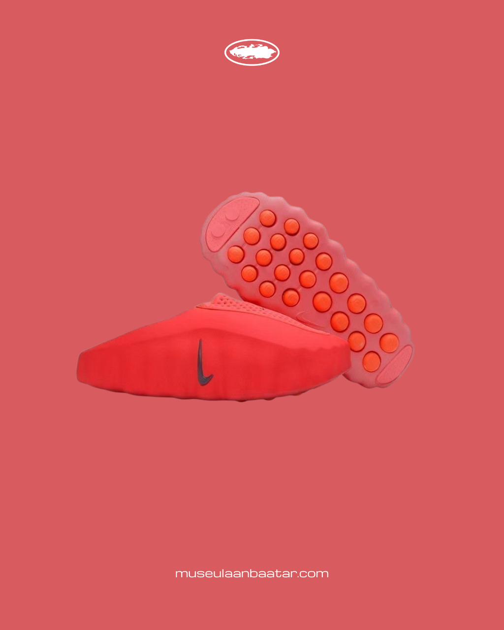 Nike Mind001