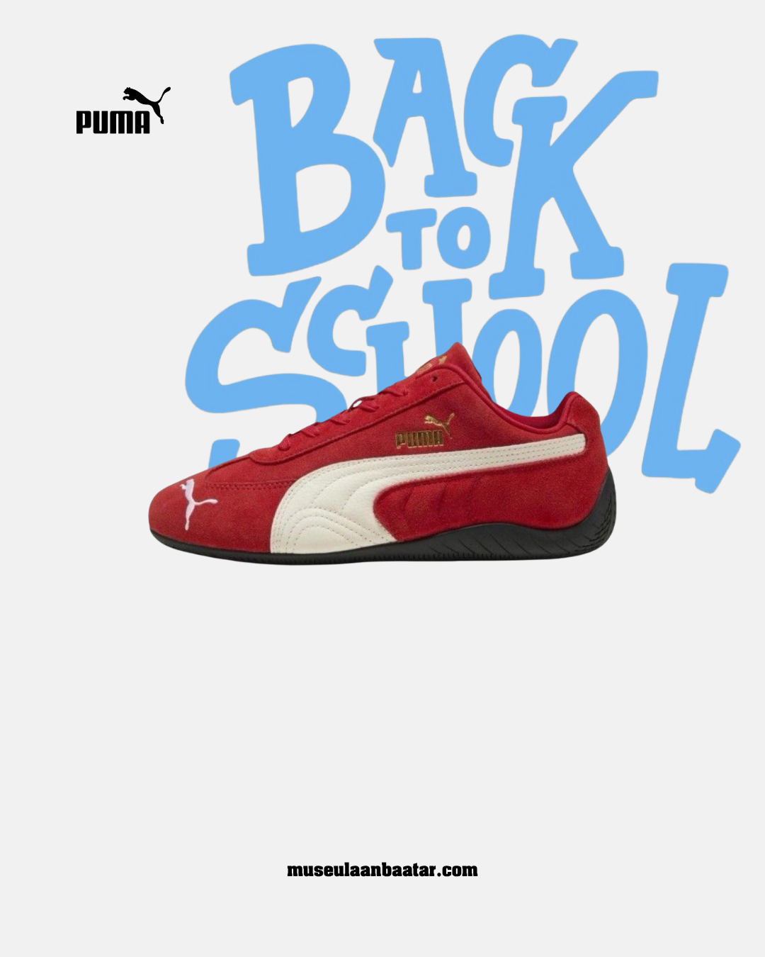 Puma speedcat