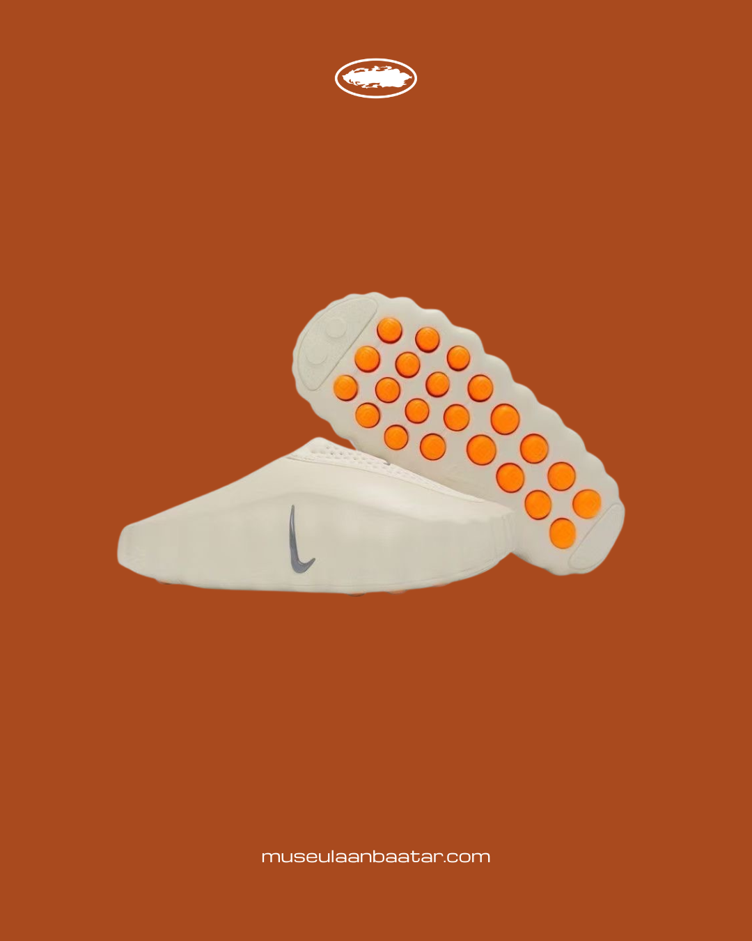 Nike Mind001