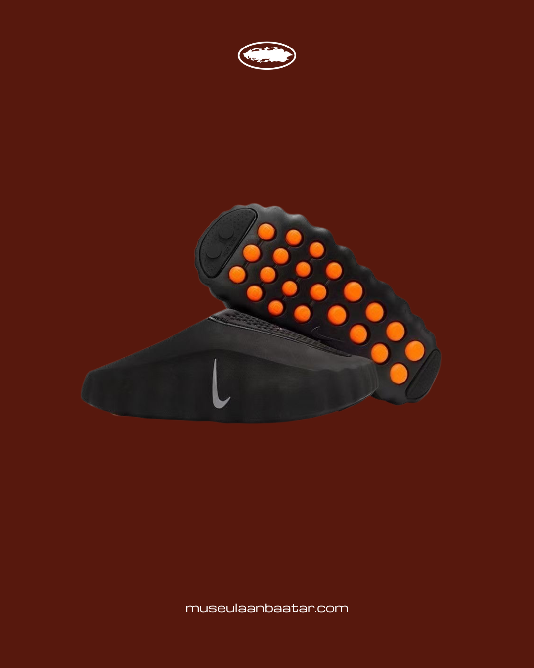 Nike Mind001