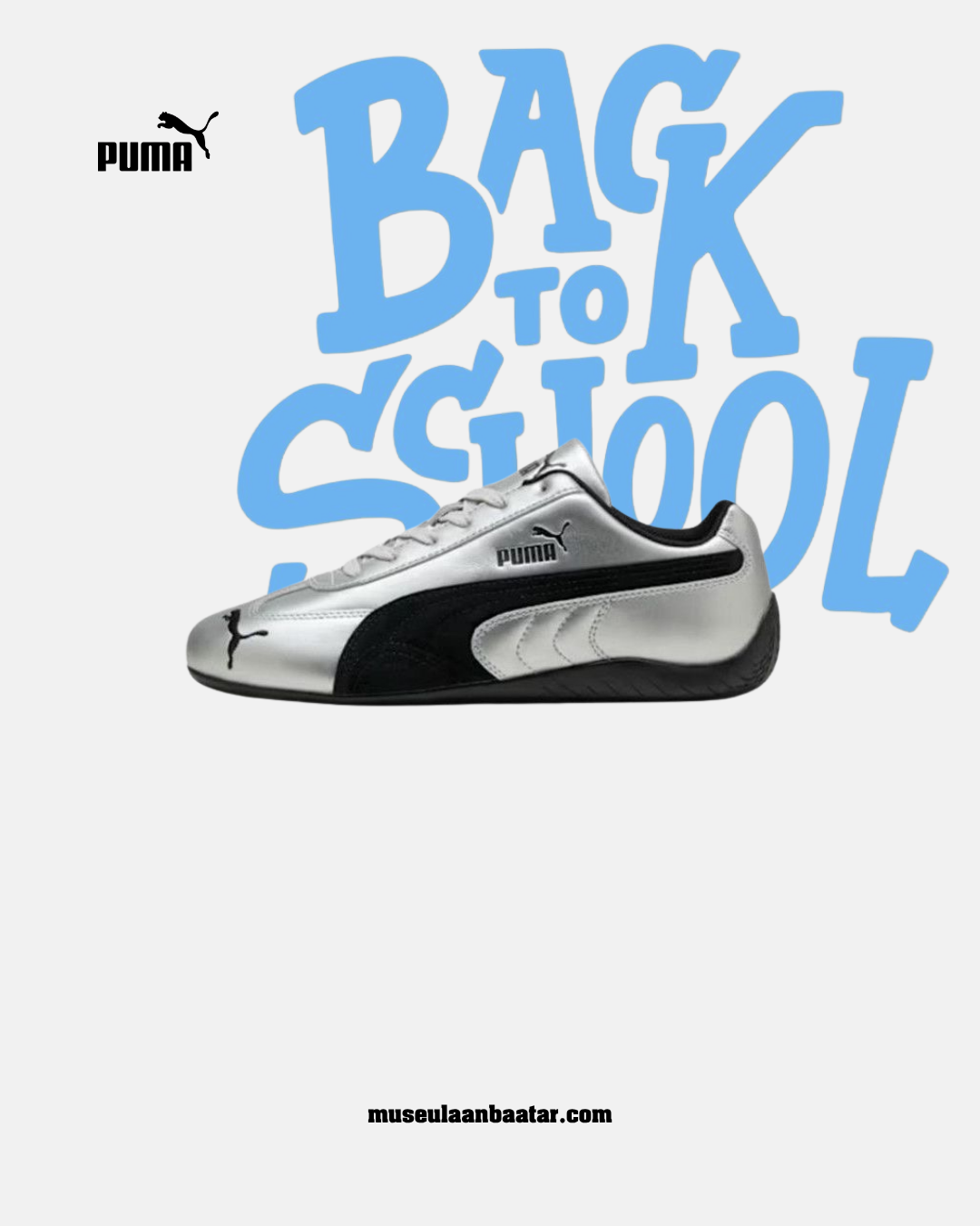 Puma speedcat