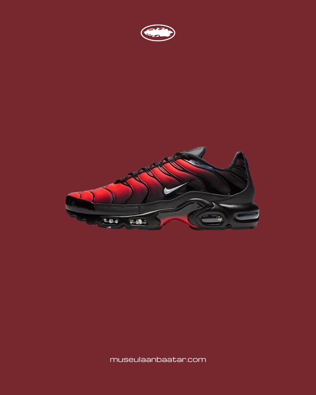 Nike Air Max Plus