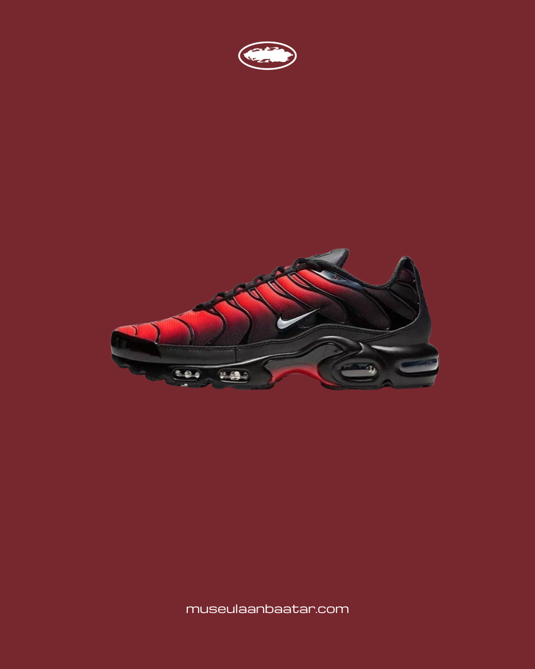 Nike Air Max Plus