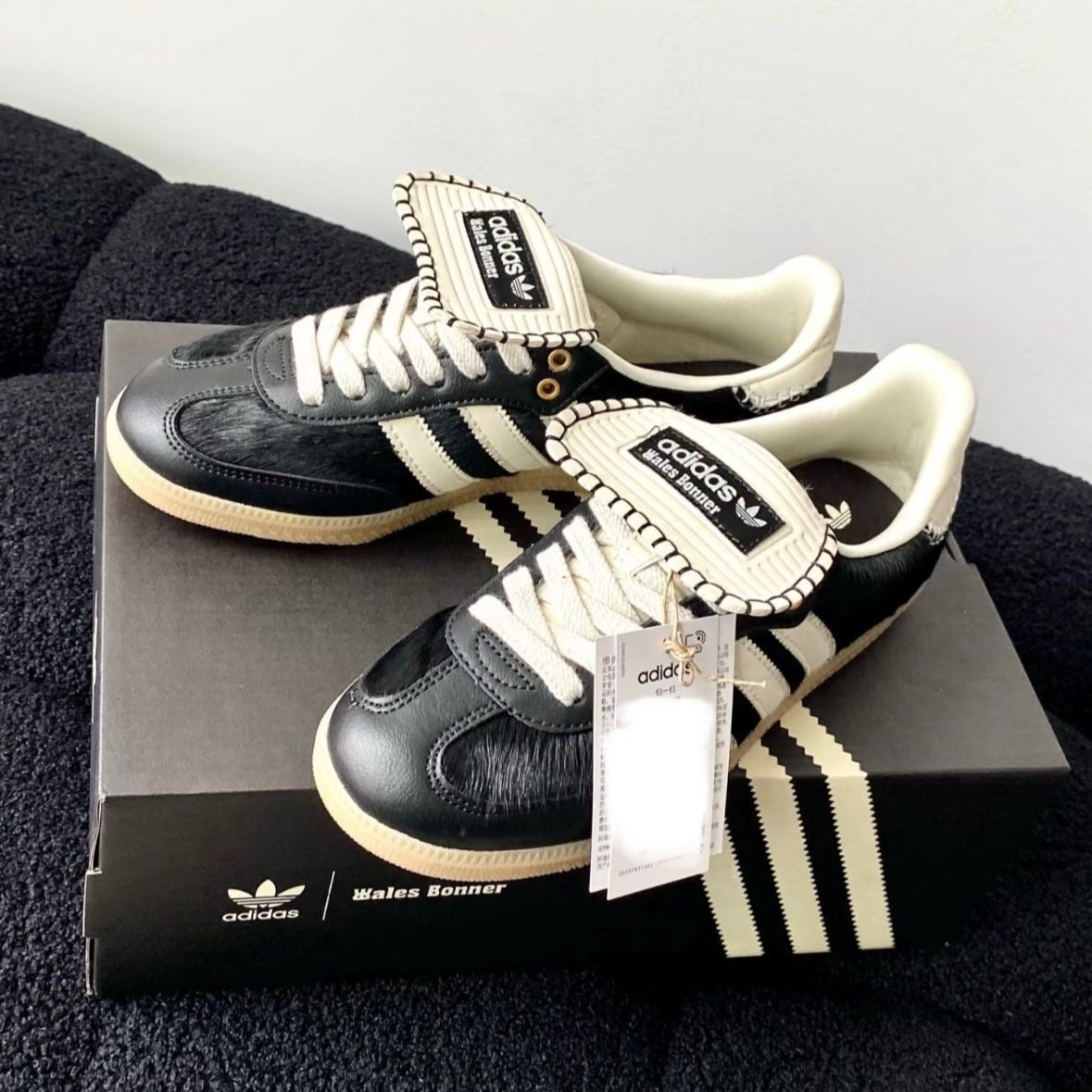 Adidas samba