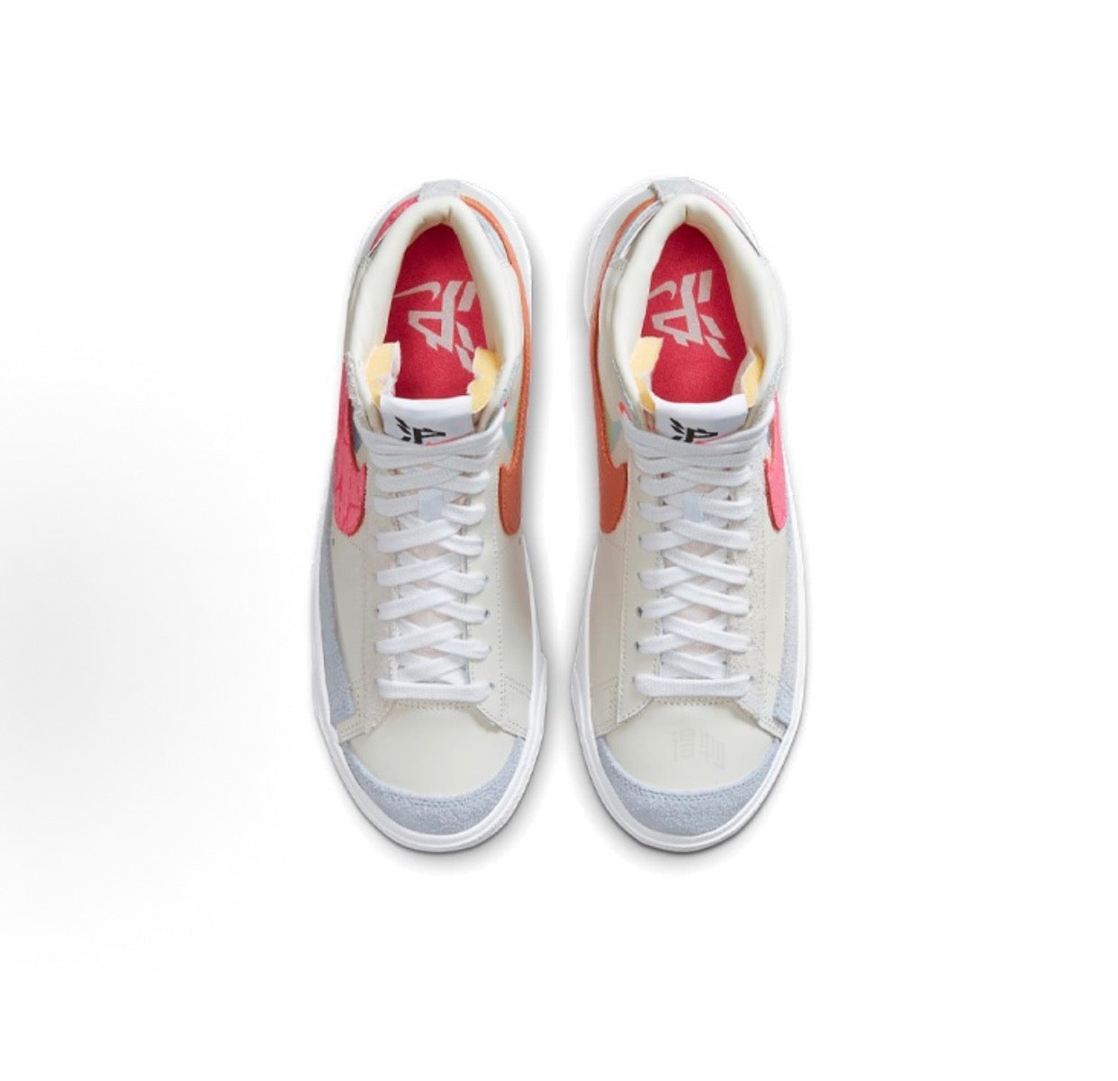 Nike Blazer