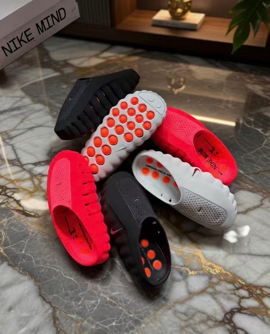 Nike Mind001