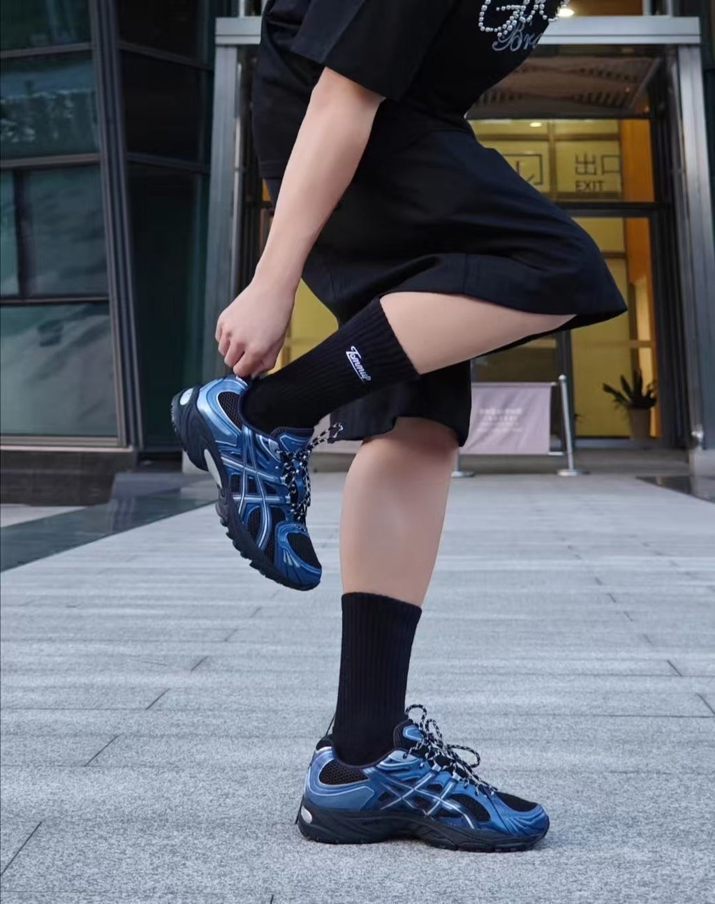 Asics Gel-Kahana TR NEXUS